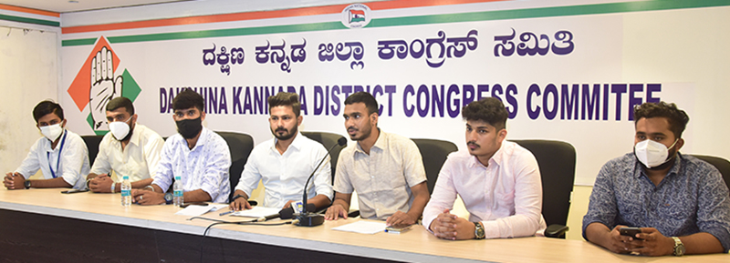 ಸರಕಾರದ ಶಿಕ್ಷಣ ನೀತಿಯಿಂದ ವಿದ್ಯಾರ್ಥಿಗಳು, ಪೋಷಕರಿಗೆ ಗೊಂದಲ: ಎನ್‌ಎಸ್‌ಯುಐ