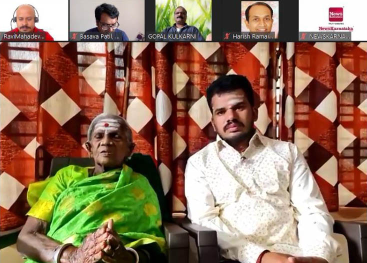 ಪರಿಸರ ದಿನದ ಅಂಗವಾಗಿ ಸಾಲುಮರದ ತಿಮ್ಮಕ್ಕರೊಂದಿಗೆ ಸಾಗರೋತ್ತರ ಕನ್ನಡಿಗರಿಂದ ಸಂವಾದ