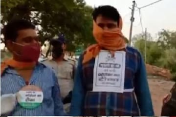 ಲಸಿಕೆ ಪಡೆದವರಿಗೆ ಅಭಿನಂದನೆ: ಮಧ್ಯಪ್ರದೇಶ ಪೊಲೀಸರ ನಡೆಗೆ ಮೆಚ್ಚುಗೆ