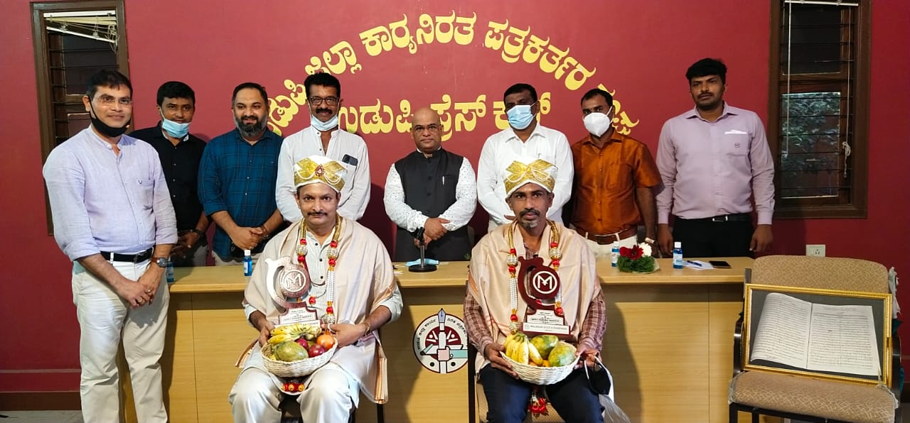 ಉಡುಪಿ: ಪತ್ರಿಕಾ ದಿನಾಚರಣೆ ಪ್ರಯುಕ್ತ ಮಲಬಾರ್ ಗೋಲ್ಡ್‌ನಿಂದ ಹಿರಿಯ ಪತ್ರಕರ್ತರಿಗೆ ಸನ್ಮಾನ
