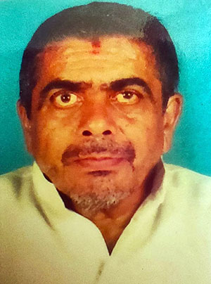 ಕಪ್ಪೆಟ್ಟು ವ್ಯಾಸರಾಯ ಭಟ್