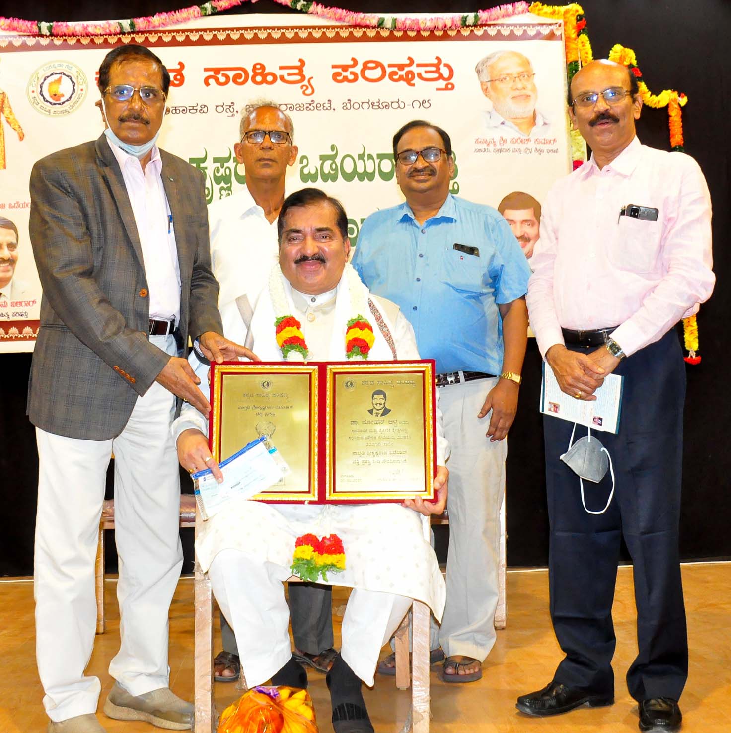 ಡಾ. ಎಂ. ಮೋಹನ್ ಆಳ್ವ ಅವರಿಗೆ ನಾಲ್ವಡಿ ದತ್ತಿ ಪ್ರಶಸ್ತಿ ಪ್ರದಾನ