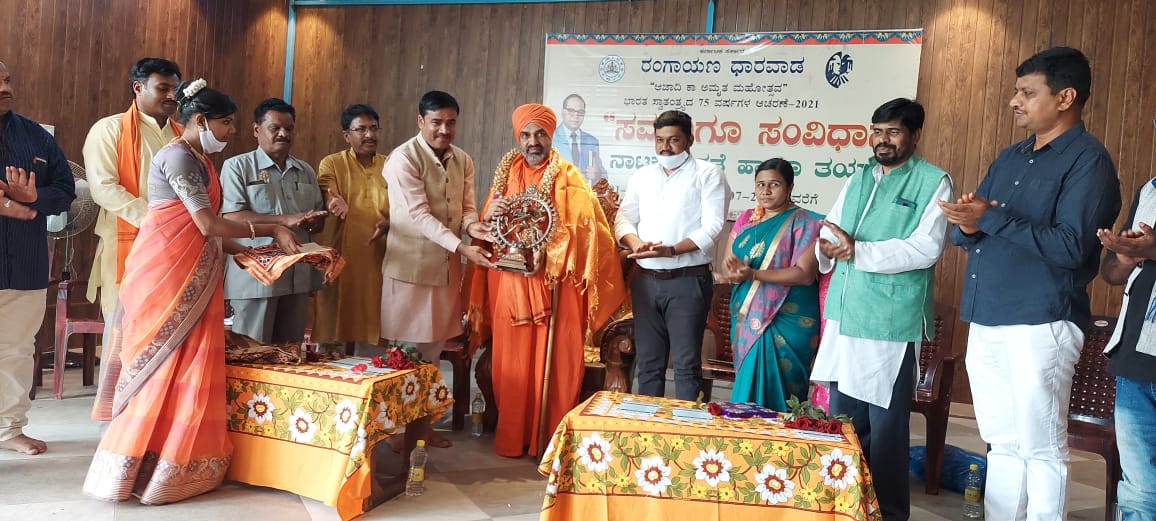 ಅಂಬೇಡ್ಕರ್ ತತ್ವಗಳನ್ನು ಅರಿತಾಗ ಸಂವಿಧಾನದ ಆಶಯಗಳ ಅನುಷ್ಠಾನ ಸಾಧ್ಯ: ನಿಜಗುಣಾನಂದ ಶ್ರೀ