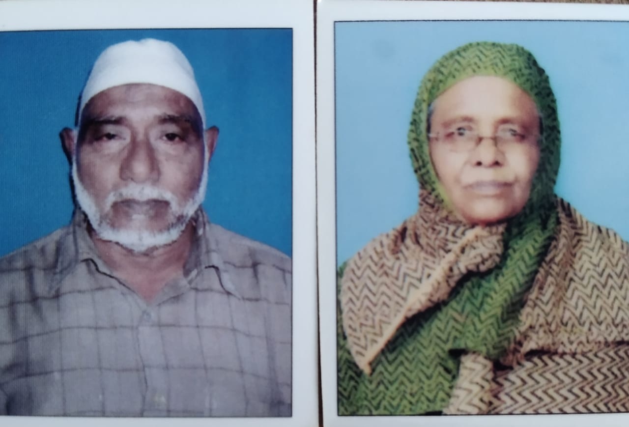 ಸಿದ್ದಾಪುರ: ಒಂದೇ ದಿನದ ಅಂತರದಲ್ಲಿ ಪತಿ-ಪತ್ನಿ ನಿಧನ