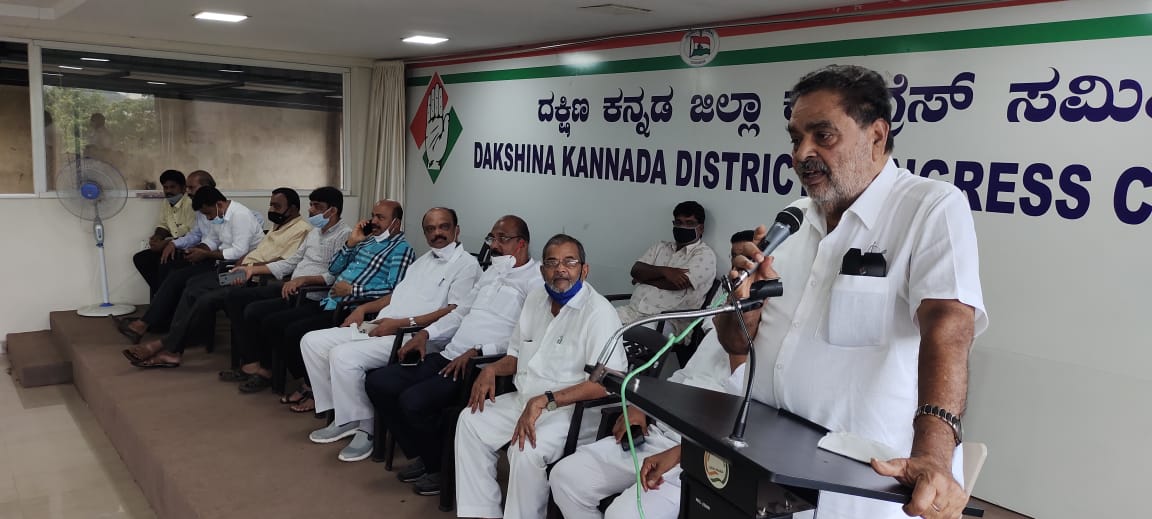 ದ.ಕ.ಜಿಲ್ಲೆ: ಕಾಂಗ್ರೆಸ್ ಅಲ್ಪಸಂಖ್ಯಾತರ ಘಟಕದ ಬ್ಲಾಕ್ ಅಧ್ಯಕ್ಷರ ಪದಗ್ರಹಣ