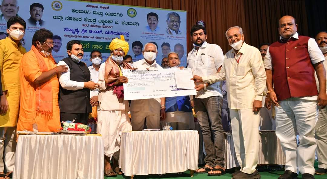 ರೈತ ನೆಮ್ಮದಿಯಿಂದ ಇದ್ದರೆ ಮಾತ್ರ ನಾವು ನೆಮ್ಮದಿಯಿಂದ ಇರಲು ಸಾಧ್ಯ: ಸಿಎಂ ಯಡಿಯೂರಪ್ಪ