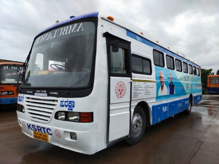 ಬಂಟ್ವಾಳ : ಹಳ್ಳಿ ಹಳ್ಳಿಗಳಿಗೆ ತೆರಳಿ ಆರೋಗ್ಯ ಸೇವೆ ನೀಡಲಿರುವ ಸಂಚಾರಿ ಐಸಿಯು ಬಸ್