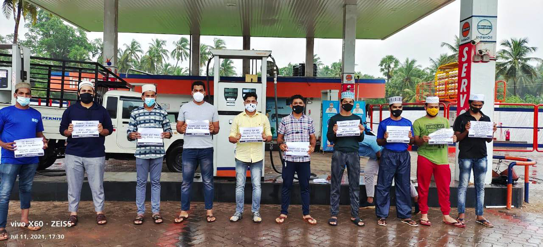 ಪಡುಬಿದ್ರಿ: ತೈಲ ಬೆಲೆ ಏರಿಕೆ ವಿರುದ್ಧ ಎಸ್‍ಎಸ್‍ಎಫ್ ಪ್ರತಿಭಟನೆ