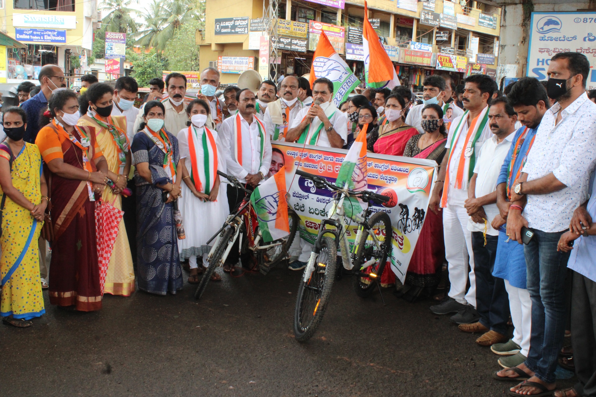 ಬಂಟ್ವಾಳ: ಕಾಂಗ್ರೆಸ್ ವತಿಯಿಂದ ಸೈಕಲ್ ಜಾಥ, ಪ್ರತಿಭಟನಾ ಮೆರವಣಿಗೆ