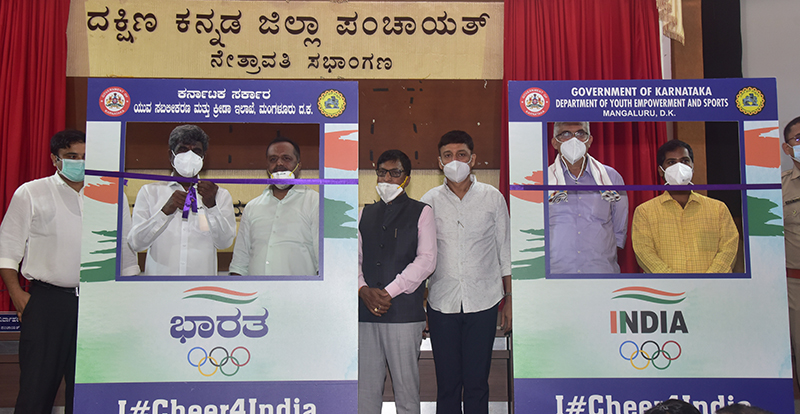 ಕಡತಗಳ ವಿಲೇಗೆ ವಿಳಂಬ ಬೇಡ: ಸಚಿವ ಕೋಟ ಶ್ರೀನಿವಾಸ ಪೂಜಾರಿ ನಿರ್ದೇಶನ