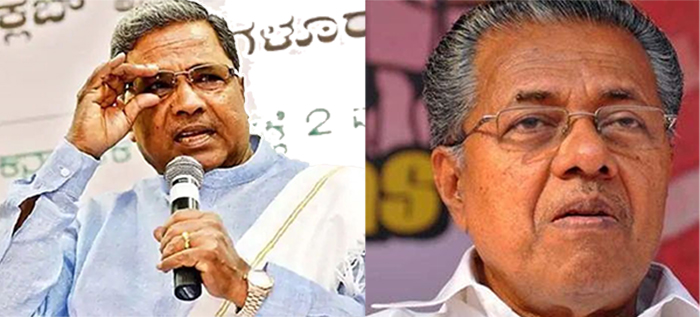 ಕಾಸರಗೋಡು ಜಿಲ್ಲೆಯ ಗ್ರಾಮಗಳ ಹೆಸರು ಬದಲಾವಣೆ ಇಲ್ಲ: ಸಿದ್ದರಾಮಯ್ಯ ಪತ್ರಕ್ಕೆ ಪಿಣರಾಯಿ ವಿಜಯನ್ ಸ್ಪಷ್ಟನೆ