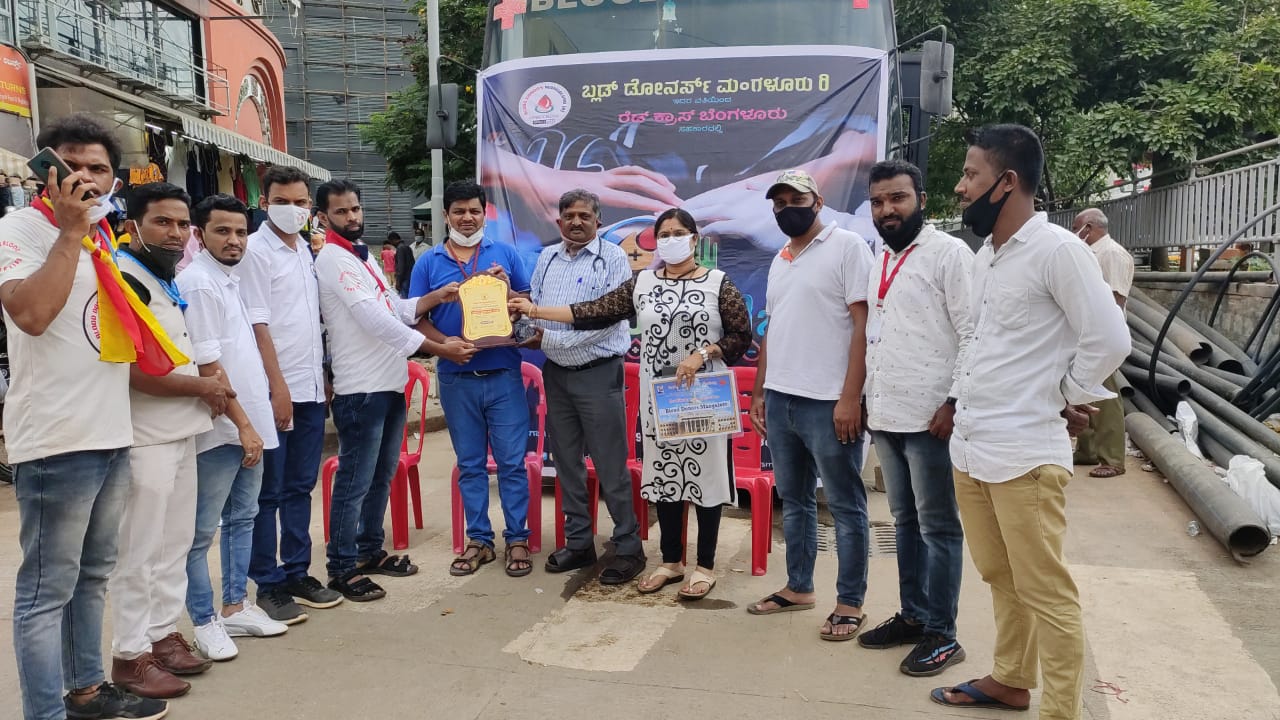 ಬೆಂಗಳೂರು: ಬ್ಲಡ್ ಡೋನರ್ಸ್ ಮಂಗಳೂರು(ರಿ) ಸಂಸ್ಥೆಯಿಂದ 301ನೇ ರಕ್ತದಾನ ಶಿಬಿರ