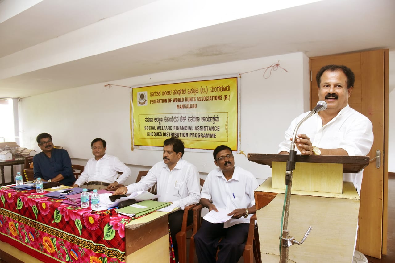 ಜಾಗತಿಕ ಬಂಟರ ಸಂಘಗಳ ಒಕ್ಕೂಟದಿಂದ ಆರ್ಥಿಕ ನೆರವು ವಿತರಣೆ