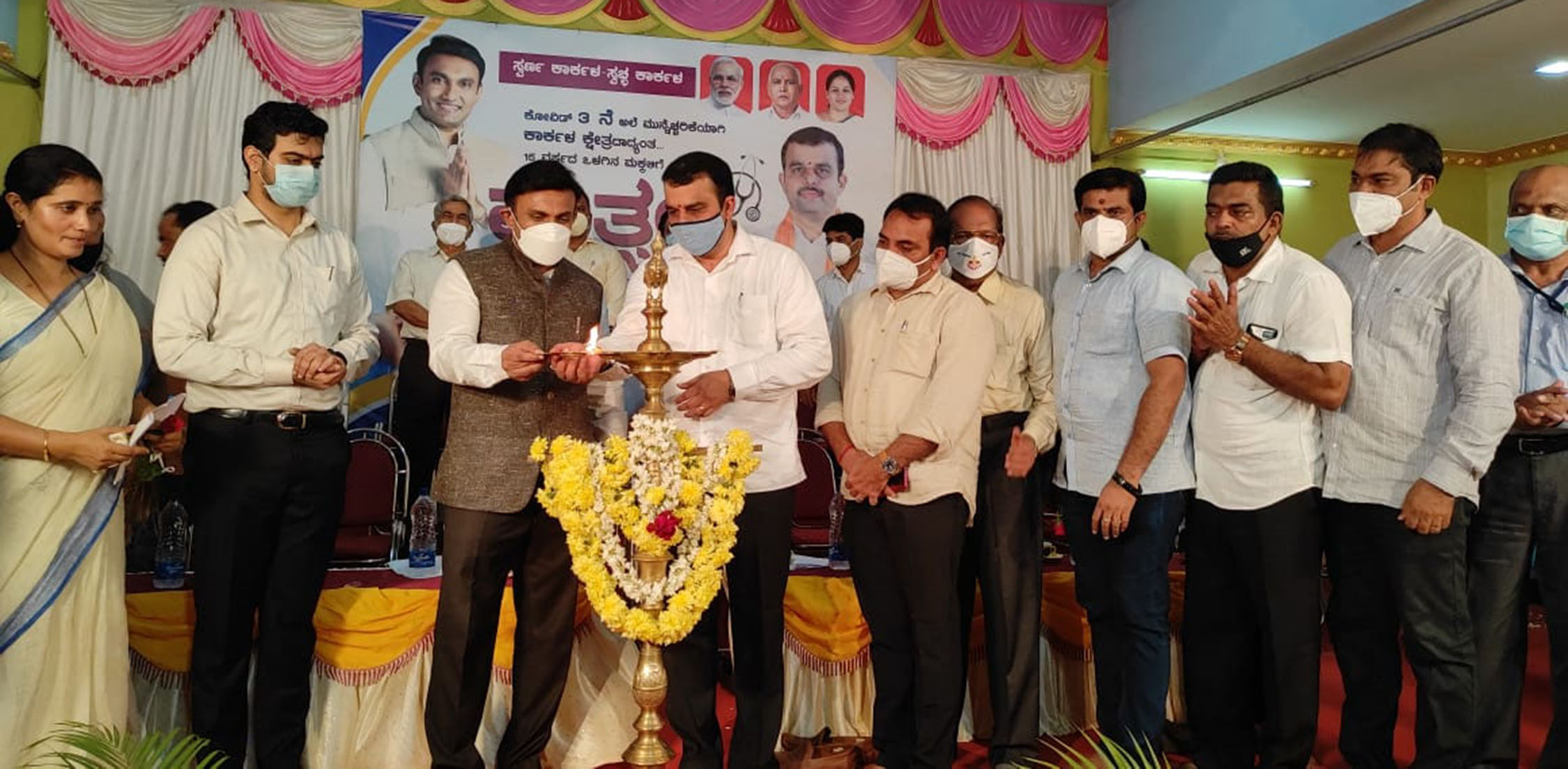 ಕಾರ್ಕಳಕ್ಕೆ ಸರಕಾರಿ ನರ್ಸಿಂಗ್ ಕಾಲೇಜು: ಸಚಿವ ಡಾ.ಸುಧಾಕರ್