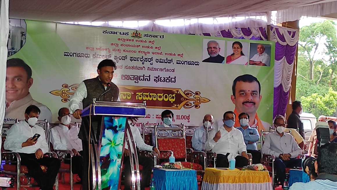 ಹೆಬ್ರಿ ಸಮುದಾಯ ಆರೋಗ್ಯ ಕೇಂದ್ರಕ್ಕೆ ಮೊದಲ ಪ್ರಾಶಸ್ತ್ಯ :  ಸಚಿವ ಡಾ. ಸುಧಾಕರ್