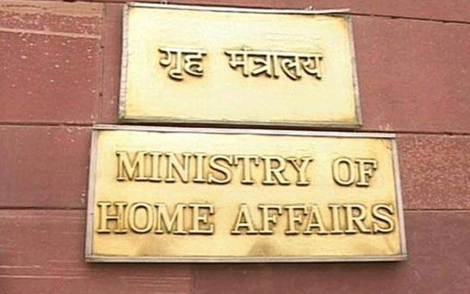 ಐಟಿ ಕಾಯ್ದೆಯ ಸೆಕ್ಷನ್ 66 ಎ ಅಡಿ ದಾಖಲಿಸಲಾದ ಪ್ರಕರಣಗಳನ್ನು ಕೂಡಲೇ ಹಿಂಪಡೆಯಿರಿ