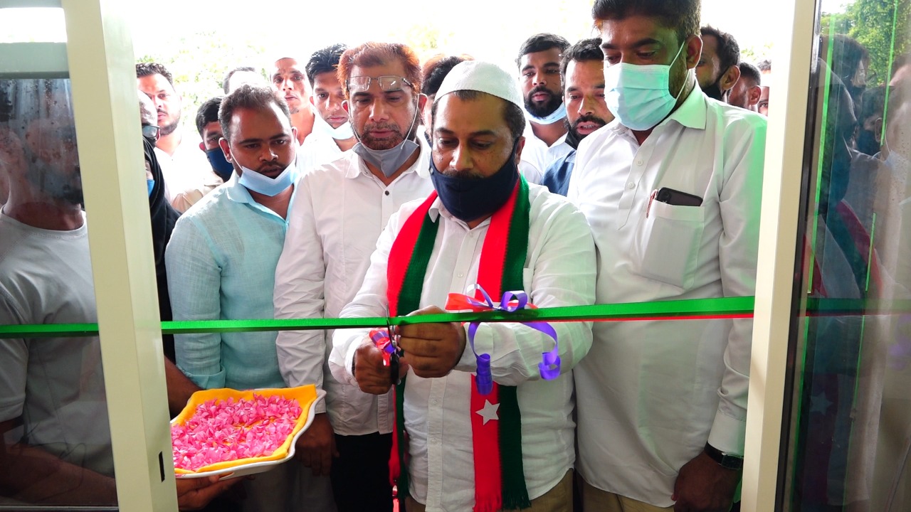 ಮಲಾರ್: ಮಾಹಿತಿ ಮತ್ತು ಸೇವಾ ಕೇಂದ್ರ ಉದ್ಘಾಟನೆ