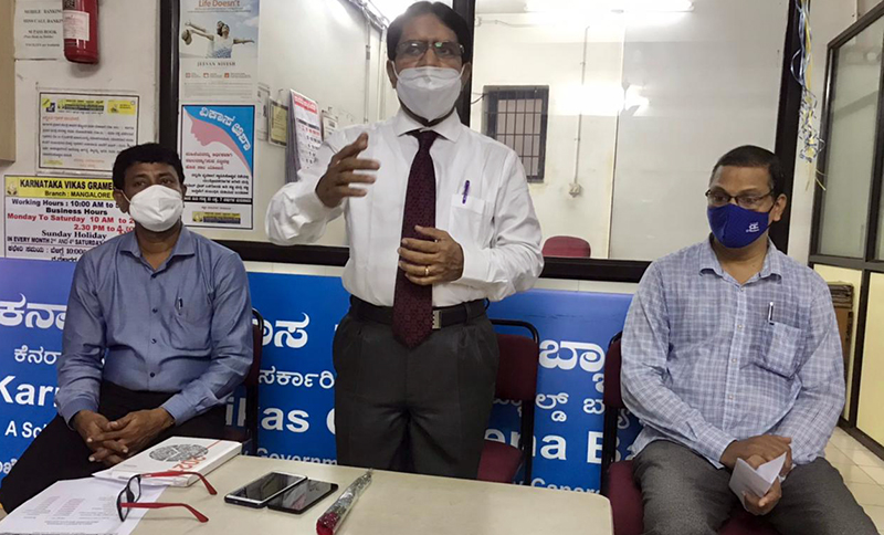 ಮಂಗಳೂರು : ಕರ್ನಾಟಕ ವಿಕಾಸ ಗ್ರಾಮೀಣ ಬ್ಯಾಂಕ್ ವತಿಯಿಂದ ಗ್ರಾಹಕರ ಸಮ್ಮಿಲನ ಕಾರ್ಯಕ್ರಮ