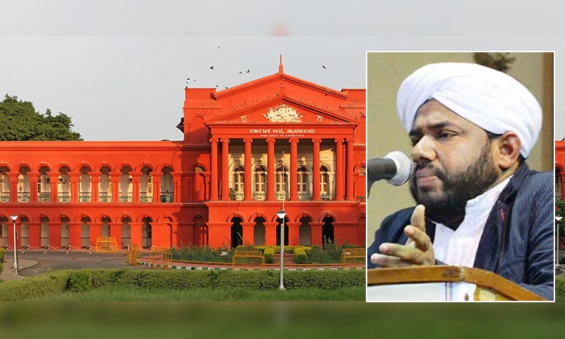 ವಕ್ಫ್ ಹಣ ದುರ್ಬಳಕೆ ಆರೋಪ: ಶಾಫಿ ಸಅದಿ ವಿರುದ್ಧ ಕ್ರಮಕೈಗೊಳ್ಳುವ ಬಗ್ಗೆ ನಿಲುವು ತಿಳಿಸಲು ಹೈಕೋರ್ಟ್ ಸೂಚನೆ