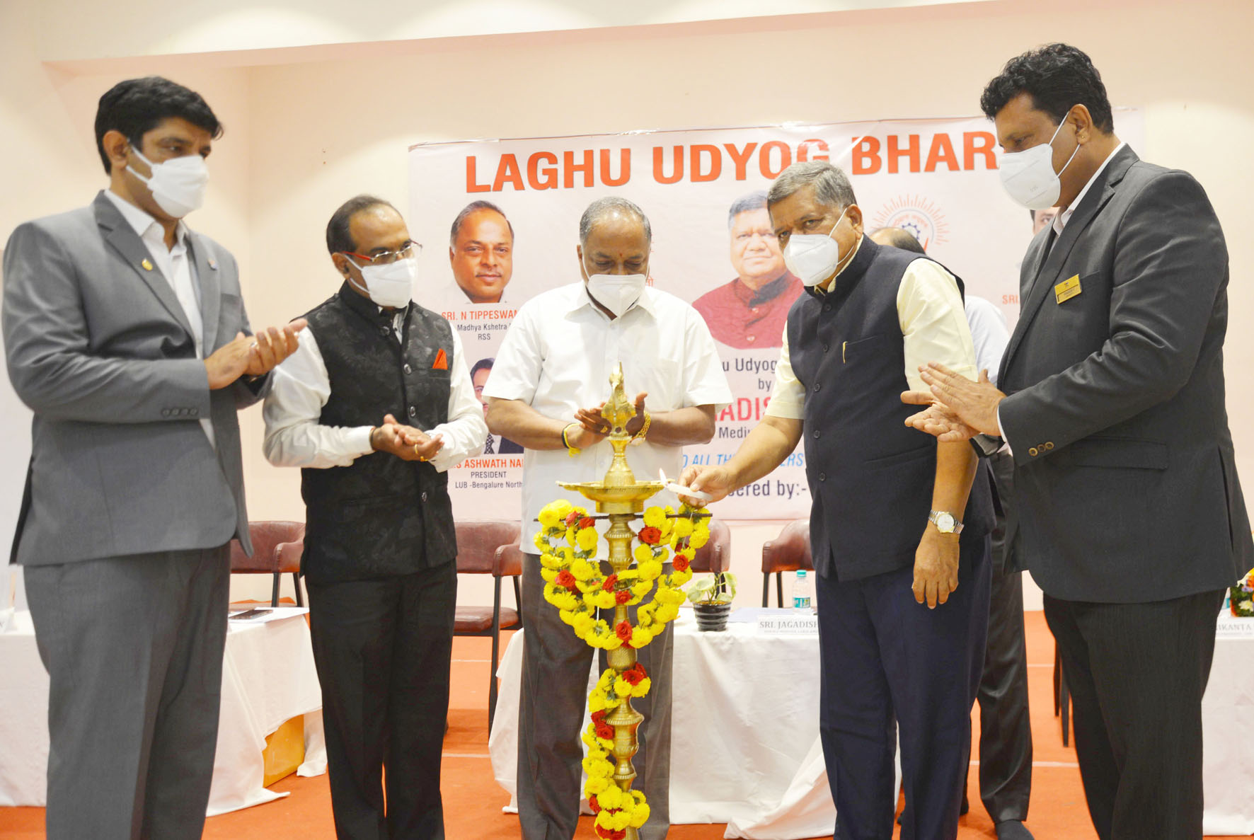 ನಂ.1 ಕೈಗಾರಿಕಾ ಸ್ನೇಹಿ ರಾಜ್ಯವಾಗುವತ್ತ ಕರ್ನಾಟಕ ದಾಪುಗಾಲು: ಸಚಿವ ಜಗದೀಶ್ ಶೆಟ್ಟರ್