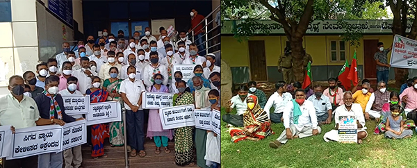 ಚಾಮರಾಜನಗರ ಆಕ್ಸಿಜನ್ ದುರಂತಕ್ಕೆ 2 ತಿಂಗಳು: ಕಾಂಗ್ರೆಸ್ - ಎಸ್ ಡಿಪಿಐ ಪ್ರತ್ಯೇಕ ಪ್ರತಿಭಟನೆ