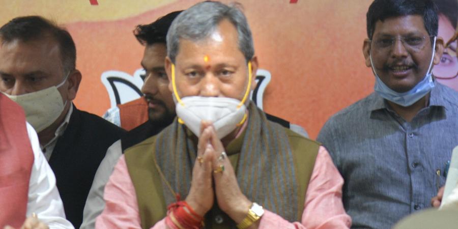 ಉತ್ತರಾಖಂಡ ಮುಖ್ಯಮಂತ್ರಿ ತಿರಥ್ ಸಿಂಗ್ ರಾವತ್ ರಾಜೀನಾಮೆ