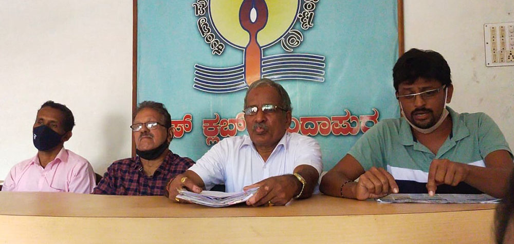 ಸಿದ್ಧಾಪುರ ಸಹಕಾರಿ ಸಂಘದಲ್ಲಿ ಕೋಟ್ಯಂತರ ರೂ. ಅವ್ಯವಹಾರ: ಮಂಜುನಾಥ್ ಪೂಜಾರಿ ಆರೋಪ