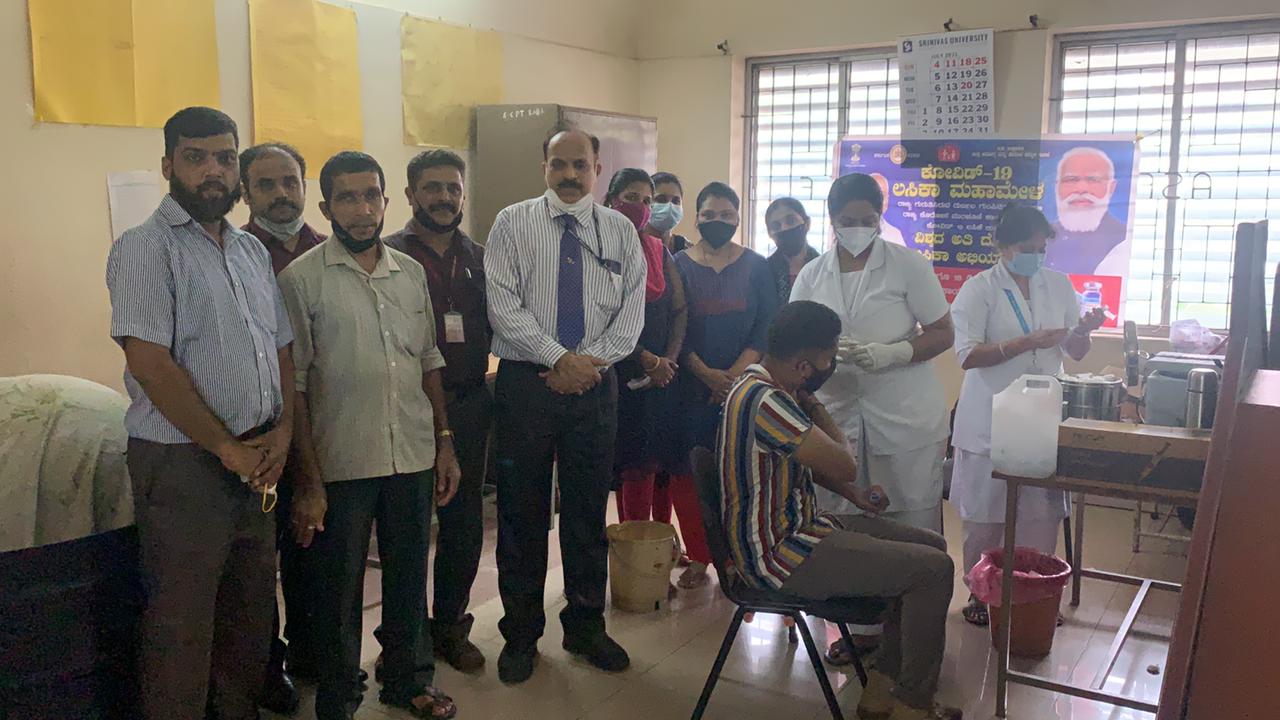 ಶ್ರೀನಿವಾಸ್ ವಿಶ್ವವಿದ್ಯಾಲಯದಲ್ಲಿ ಲಸಿಕೆ ಶಿಬಿರ
