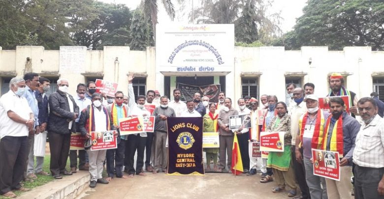 25ನೇ ದಿನಕ್ಕೆ ಕಾಲಿರಿಸಿದ ಮೈಸೂರಿನ ಎನ್‍ಟಿಎಂ ಶಾಲೆ ಉಳಿಸಿ ಹೋರಾಟ