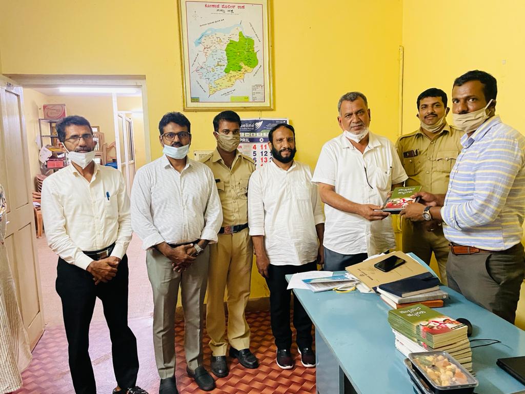 ಉಳ್ಳಾಲ: ಈದುಲ್ ಅಝ್ಅ ಪ್ರಯುಕ್ತ ಸ್ನೇಹ ಮಿಲನ