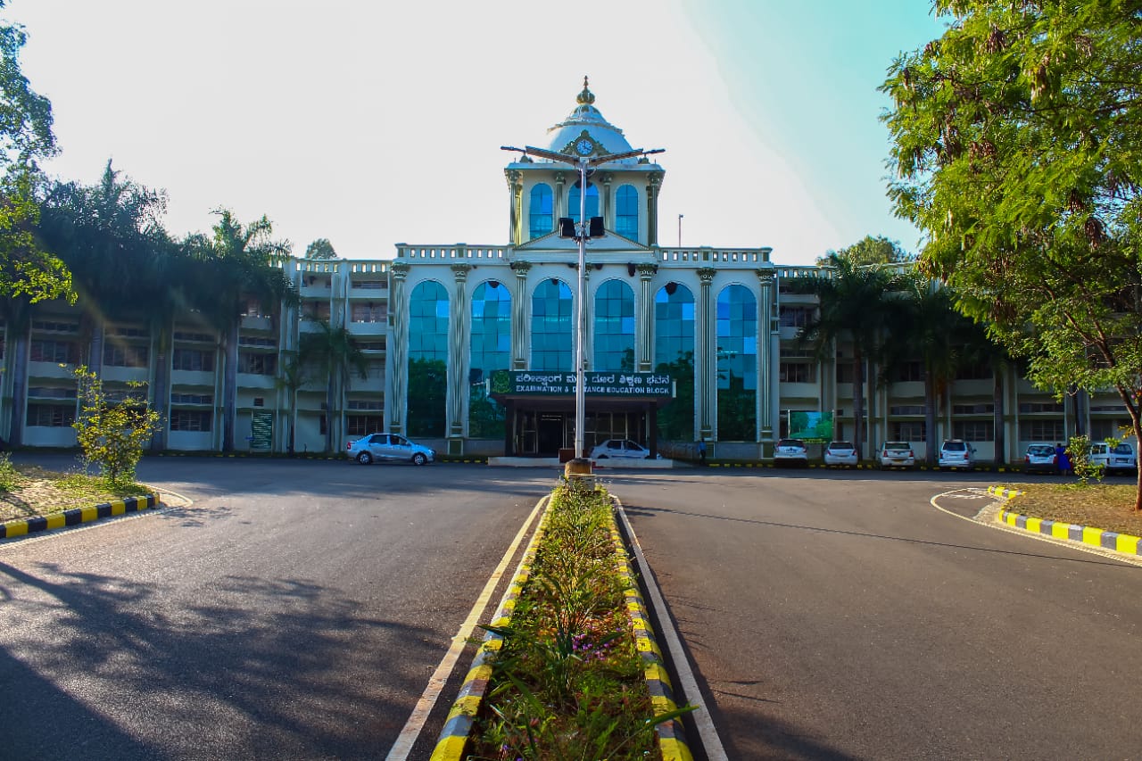 ಕೆ-ಸೆಟ್ ಅರ್ಹತಾ ಪರೀಕ್ಷೆ: ಕುವೆಂಪು ವಿವಿ ವ್ಯಾಪ್ತಿಯಲ್ಲಿ 10 ಪರೀಕ್ಷಾ ಕೇಂದ್ರಗಳು