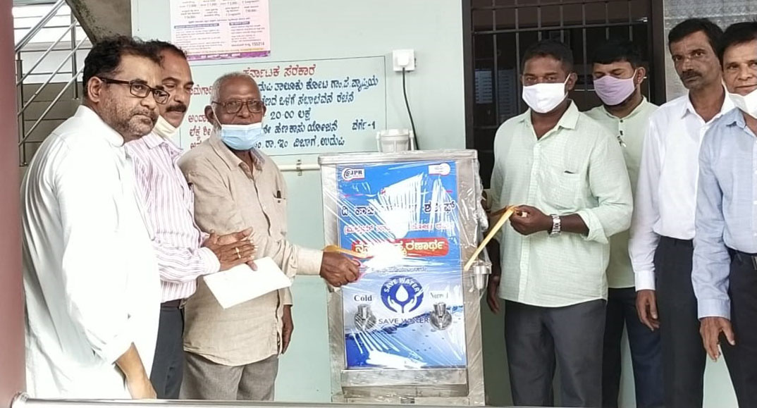 ಕೋಟ ಗ್ರಾಪಂಗೆ ಕುಡಿಯುವ ನೀರಿನ ಘಟಕ ಕೊಡುಗೆ