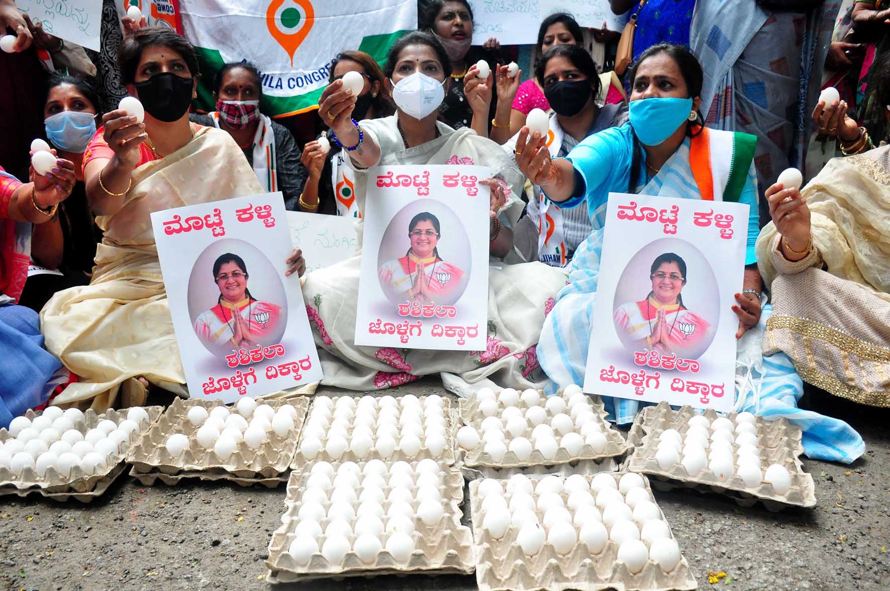 ಅವ್ಯವಹಾರ ಆರೋಪ: ಸಚಿವೆ ಶಶಿಕಲಾ ಜೊಲ್ಲೆ ರಾಜೀನಾಮೆಗೆ ಕಾಂಗ್ರೆಸ್ ಆಗ್ರಹ