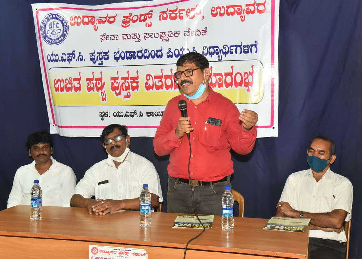 ತಾಳ್ಮೆಯಿಂದ ಅವಕಾಶಗಳನ್ನು ಬಳಸಿಕೊಳ್ಳಲು ವಿದ್ಯಾರ್ಥಿಗಳಿಗೆ ಕರೆ