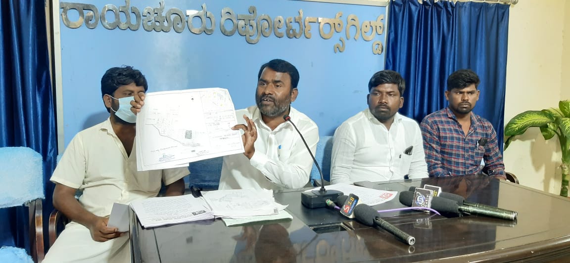 ಮಾಜಿ ಶಾಸಕ ಬೋಸರಾಜ್ ವಿರುದ್ಧ ಉದ್ಯಾನವನದ ಜಾಗ ಕಬಳಿಕೆ ಆರೋಪ