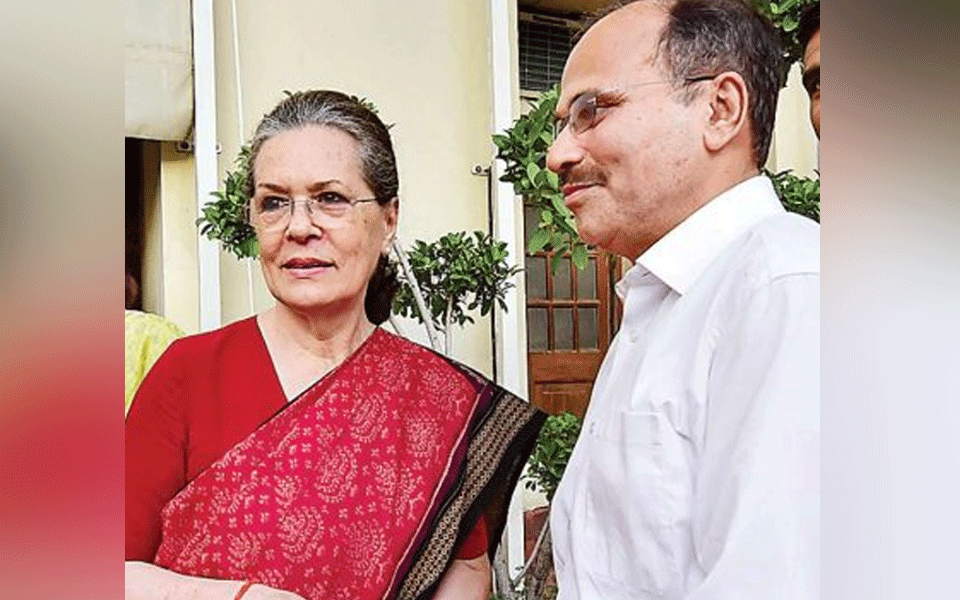 ಟಿಎಂಸಿಗಾಗಿ ಲೋಕಸಭೆ ನಾಯಕ ಅಧೀರ್ ರಂಜನ್ ಚೌಧರಿಯನ್ನು ಬದಲಿಸಲಿರುವ ಸೋನಿಯಾ ಗಾಂಧಿ?