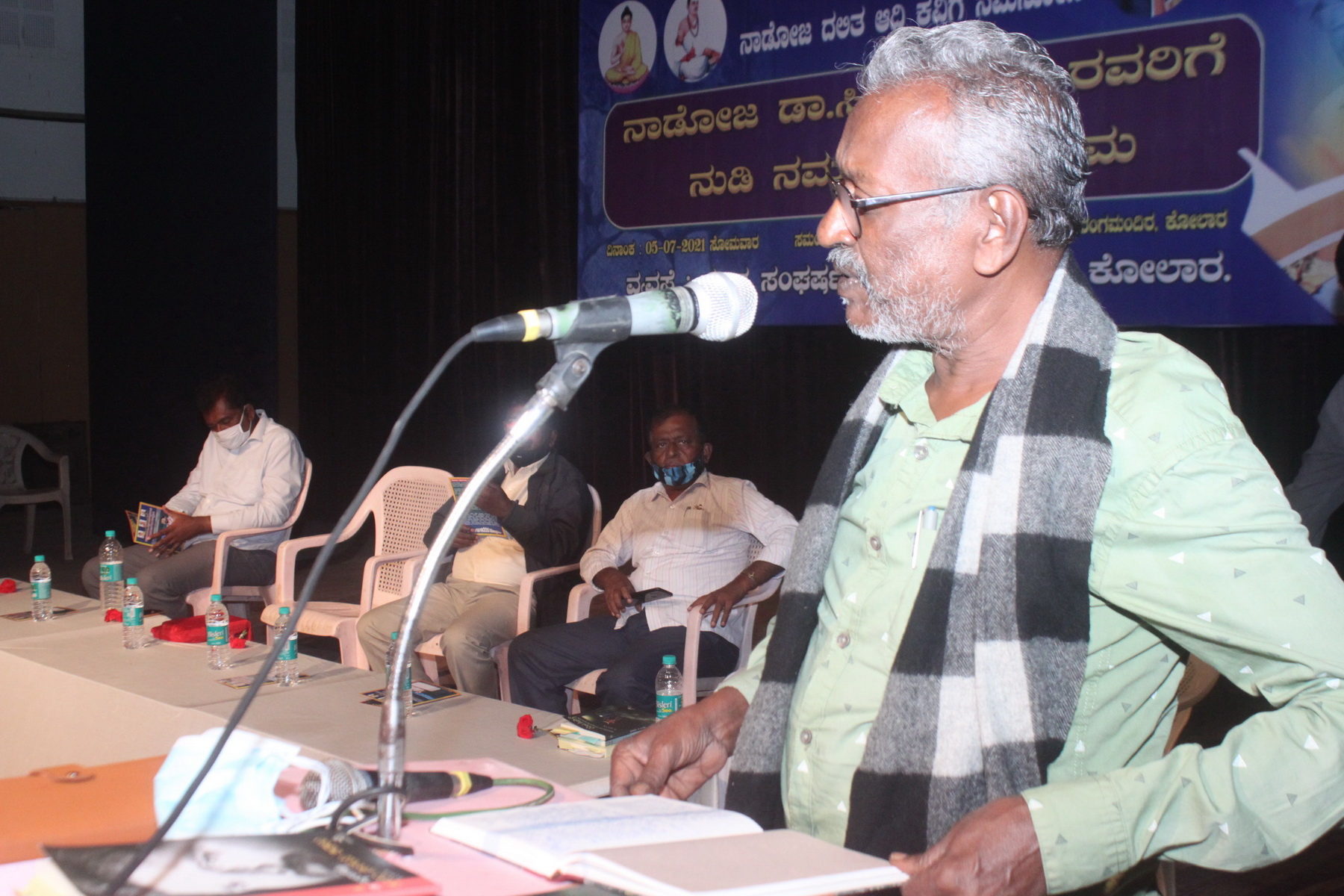 ನಾಗರೀಕತೆ ಎಂಬುದು ಸತ್ತು ಹೋಗಿದೆ. ಚರಿತ್ರೆಗಳಿಂದ ನಾವು ಏನನ್ನೂ ಕಲಿತಿಲ್ಲ: ಕೋಟಿಗಾನಹಳ್ಳಿ ರಾಮಯ್ಯ