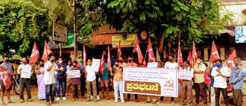 ಅಚ್ಚೇದಿನ್ ಹೆಸರಿನಲ್ಲಿ ದೇಶವನ್ನೇ ಸರ್ವನಾಶಗೊಳಿಸಿದ ಮೋದಿ ಸರಕಾರ: ಸುನೀಲ್ ಕುಮಾರ್ ಬಜಾಲ್