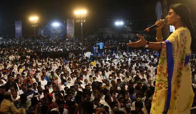 ತೆಲಂಗಾಣದಲ್ಲಿ ಹೊಸ ಪಕ್ಷ ಆರಂಭಿಸಿದ ವೈ.ಎಸ್.ಶರ್ಮಿಳಾ