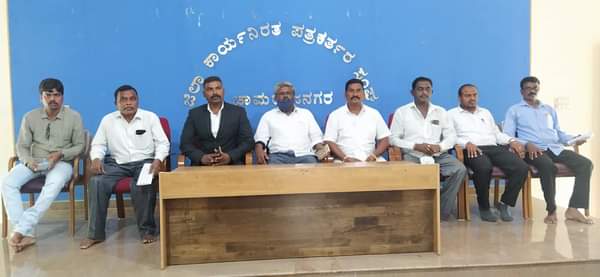 ಶಾಸಕ ಎನ್. ಮಹೇಶ್ ವಿರುದ್ಧ ಪ್ರತಿಭಟನೆಗೆ ಮುಂದಾದ ದಲಿತ ಸಂಘಟನೆಗಳ‌ ಒಕ್ಕೂಟ: ರಾಜೀನಾಮೆಗೆ ಒತ್ತಾಯ