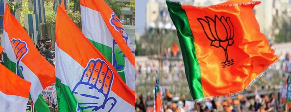 2019-20ರಲ್ಲಿ ಶೇ.76ರಷ್ಟು ಚುನಾವಣಾ ಬಾಂಡ್ ಗಳು ಬಿಜೆಪಿ ಮಡಿಲಿಗೆ, ಕಾಂಗ್ರೆಸ್ ಗೆ ದಕ್ಕಿದ್ದು ಕೇವಲ 9%