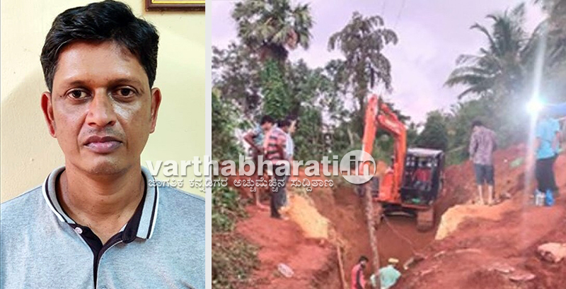 ಬಂಟ್ವಾಳ; ಪೈಪ್ ಕೊರೆದು ಡೀಸೆಲ್‌ ಕಳವು ಪ್ರಕರಣ : ಪ್ರಮುಖ ಆರೋಪಿ ಸಹಿತ ಮೂವರ ಬಂಧನ