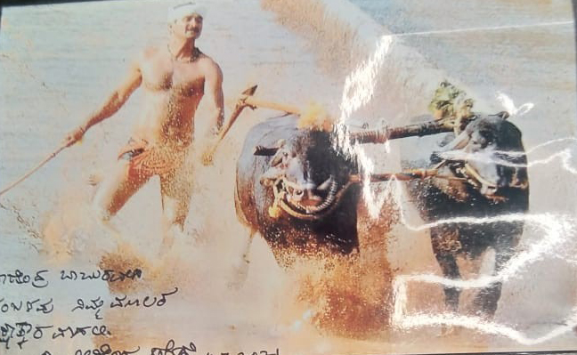 ಬಿರ್ದ್ ದ ಕಂಬುಲ  ತುಳು ಚಲನ ಚಿತ್ರದ ಶೀರ್ಷಿಕೆ ಬಿಡುಗಡೆ: ಎಸ್.ವಿ.ಬಾಬು ರಾಜೇಂದ್ರ