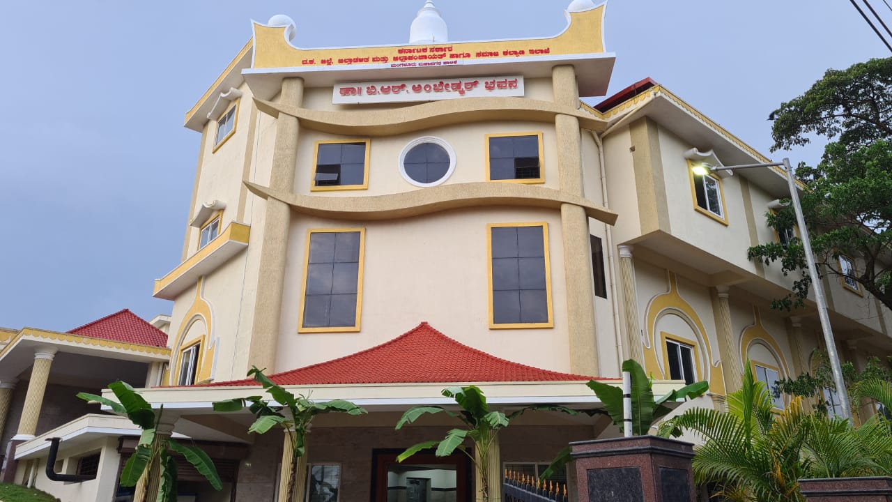 ಆ.12: ನೂತನ ಅಂಬೇಡ್ಕರ್ ಭವನ ಲೋಕಾರ್ಪಣೆ