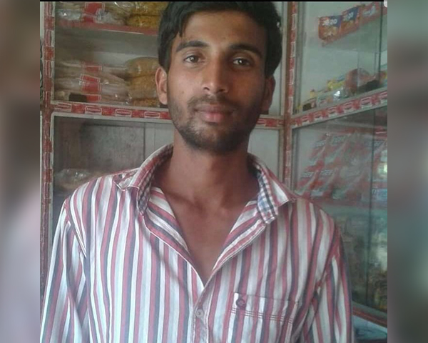 ಗೋಣಿಬೀಡು: ಬಂದೂಕಿನಿಂದ ಗುಂಡು ಹಾರಿಸಿ ಮಗನ ಹತ್ಯೆ