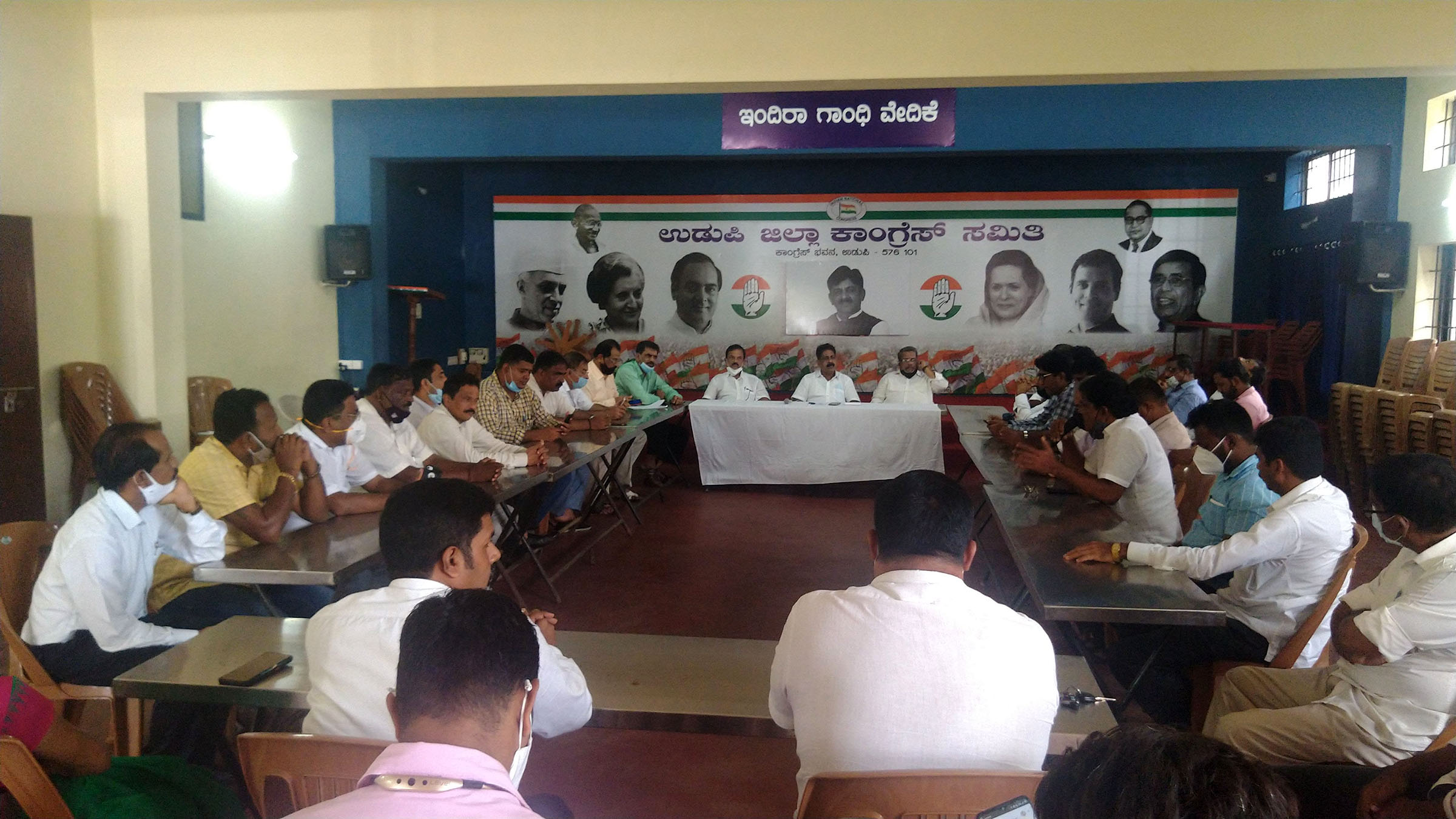 ಉಡುಪಿ: ಆ.14ರಂದು ಕಾಂಗ್ರೆಸ್‌ನಿಂದ ಸ್ವಾತಂತ್ರ್ಯ ಅಮೃತ ಮಹೋತ್ಸವದ ಪಾದಯಾತ್ರೆ