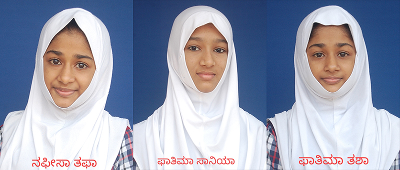 ಬಂಟ್ವಾಳ ತೌಹೀದ್ ಆಂಗ್ಲ ಮಾಧ್ಯಮ ಶಾಲೆಗೆ 100 ಶೇ. ಫಲಿತಾಂಶ