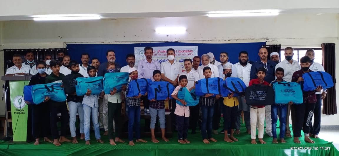 ಹಿದಾಯ ಫೌಂಡೇಶನ್ ನಿಂದ ಕುಟುಂಬ ಶೈಕ್ಷಣಿಕ ದತ್ತು ಯೋಜನೆಗೆ ಚಾಲನೆ