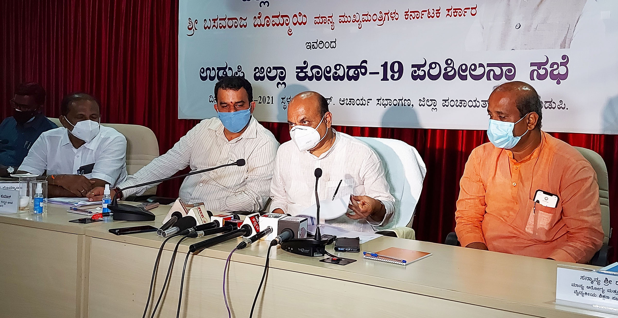 ಕೋವಿಡ್ ಬಗ್ಗೆ ಉಡುಪಿ ಜಿಲ್ಲೆಯಲ್ಲಿ ಹೆಚ್ಚಿನ ನಿಗಾ: ಸಿಎಂ ಬೊಮ್ಮಾಯಿ