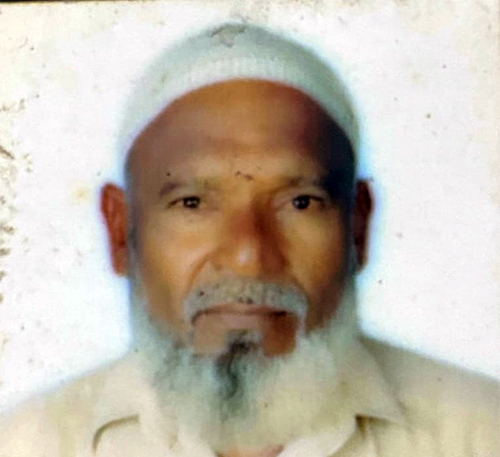 ಅಬ್ದುಲ್ ಹಮೀದ್